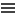 Multi-instance sequencial loop type